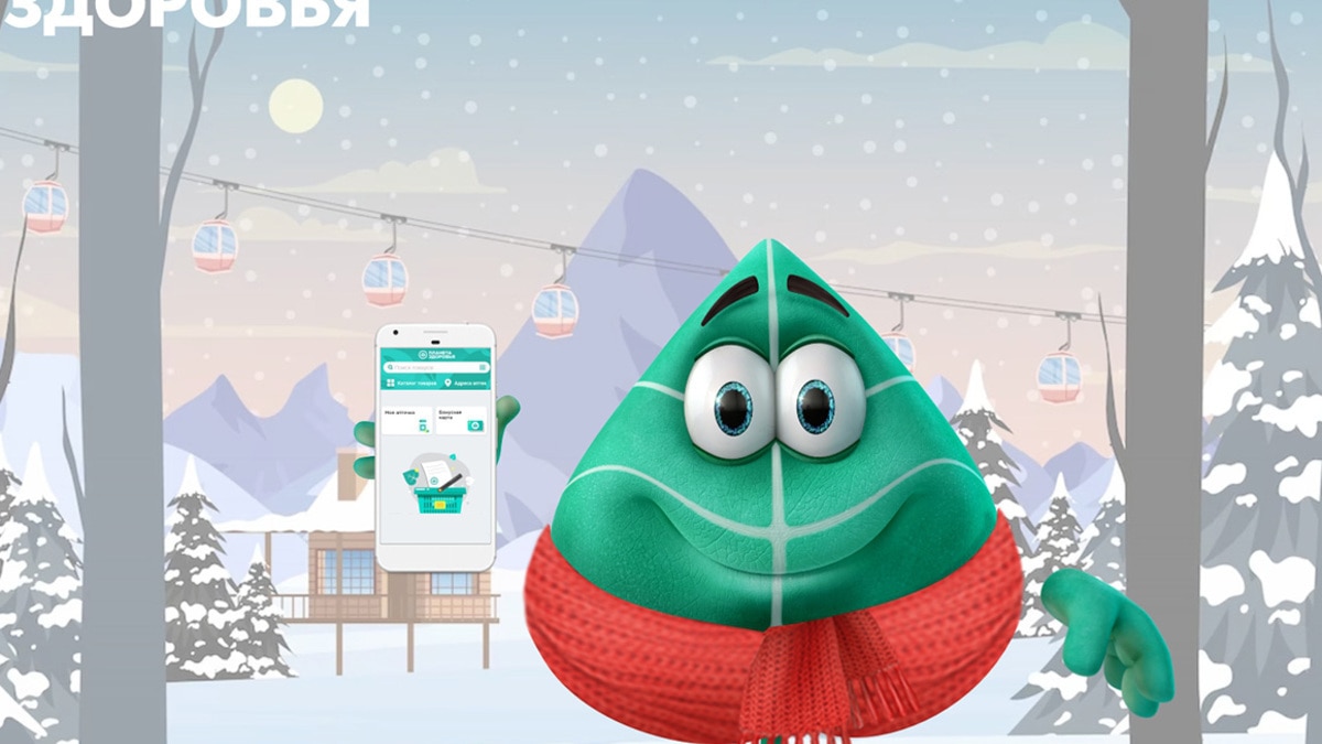 Чем полезен витамин D?