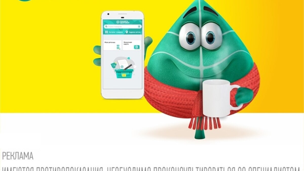 5 советов, как справиться с осенней хандрой