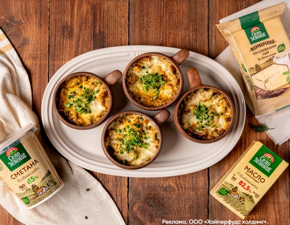 Как приготовить идеальный жюльен: 5 правил и 2 проверенных рецепта