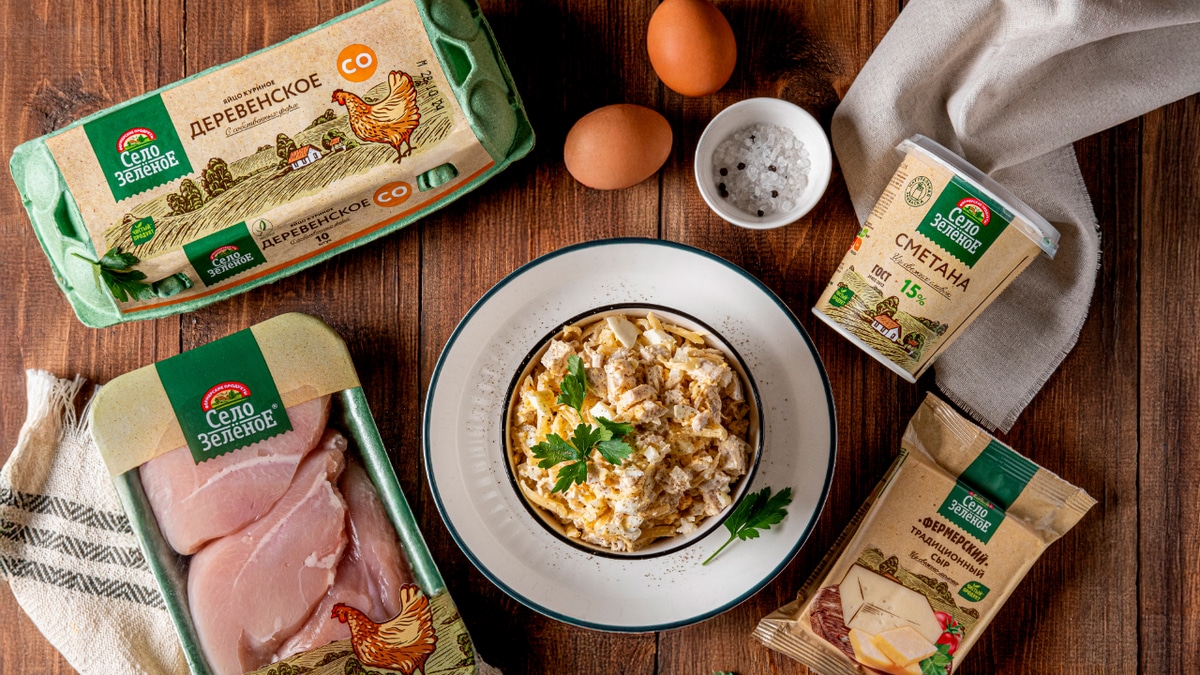 Вместо «Мимозы» и оливье: какой салат поставить на новогодний стол Вместо «Мимозы» и оливье: какой салат поставить на новогодний стол