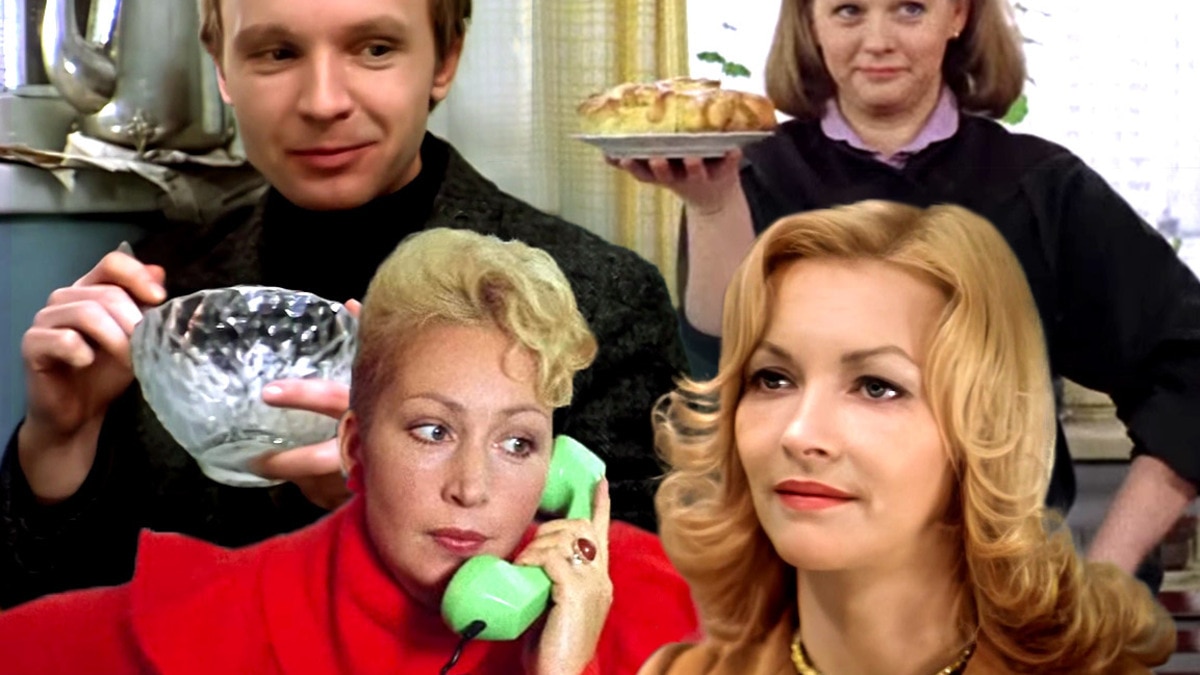 Заливная рыба или студень? Угадайте блюда из советских фильмов по кадру Заливная рыба или студень? Угадайте блюда из советских фильмов по кадру