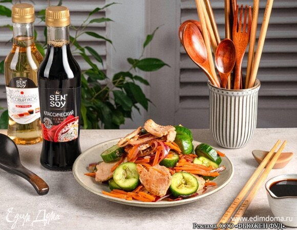 Спецпроект "готовим с Sen Soy!"