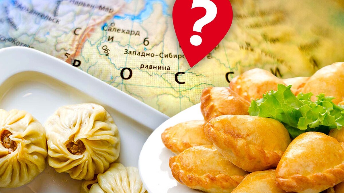 Гастрономическое путешествие: угадай регион России по фирменному блюду (тест) Гастрономическое путешествие: угадай регион России по фирменному блюду (тест)