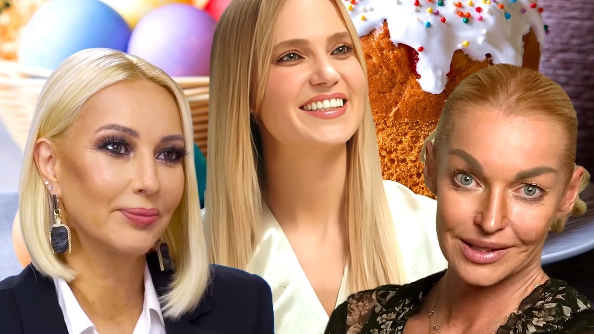 Как знаменитости готовятся к Пасхе: рецепты куличей от Аниты Цой, Анастасии Волочковой, Глюкозы и других звезд Как знаменитости готовятся к Пасхе: рецепты куличей от Аниты Цой, Анастасии Волочковой, Глюкозы и других звезд