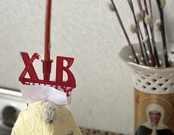 Заварная пасха «Царская»: рецепт, проверенный годами — нежнее не бывает Заварная пасха «Царская»: рецепт, проверенный годами — нежнее не бывает