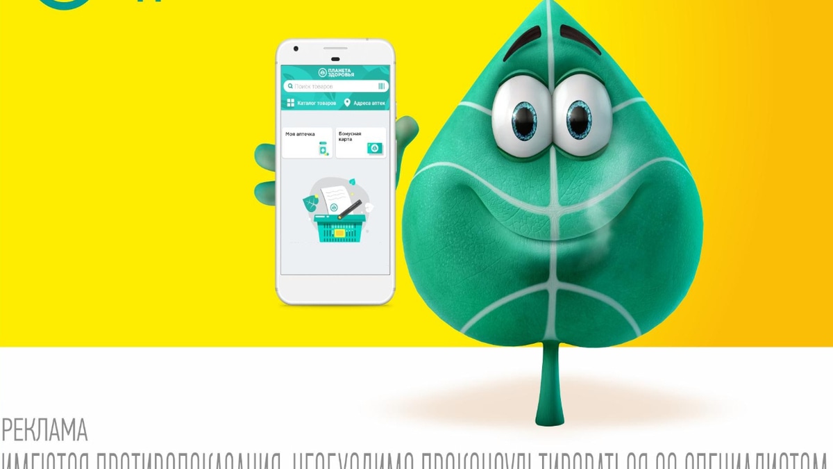 Какие напитки помогают укрепить иммунитет и дарят ощущение здоровья и энергии?