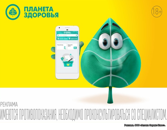 Какие напитки помогают укрепить иммунитет и дарят ощущение здоровья и энергии?