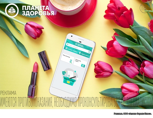 Как тренировать память? Как тренировать память?