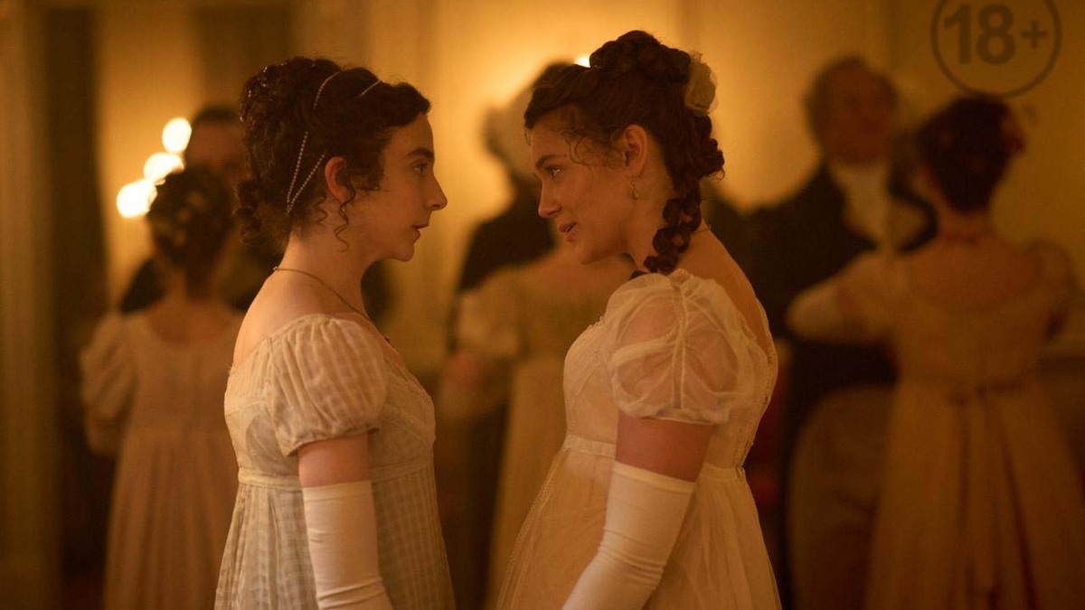 Старая Англия на вкус: что готовили во времена Джейн Остин? (18+) Старая Англия на вкус: что готовили во времена Джейн Остин? (18+)