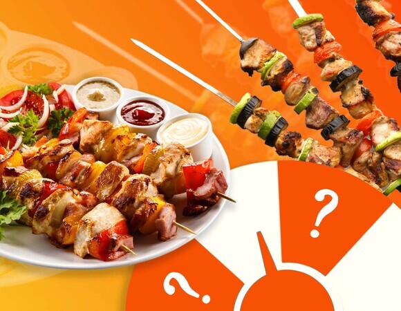 Фортуна на гриле: какой шашлык тебя ждет?
