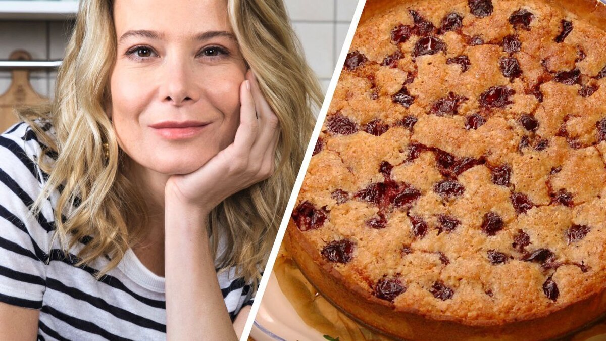 "Вишня — любимая”: как сделать тарт с миндальным кремом по фирменному рецепту Высоцкой  