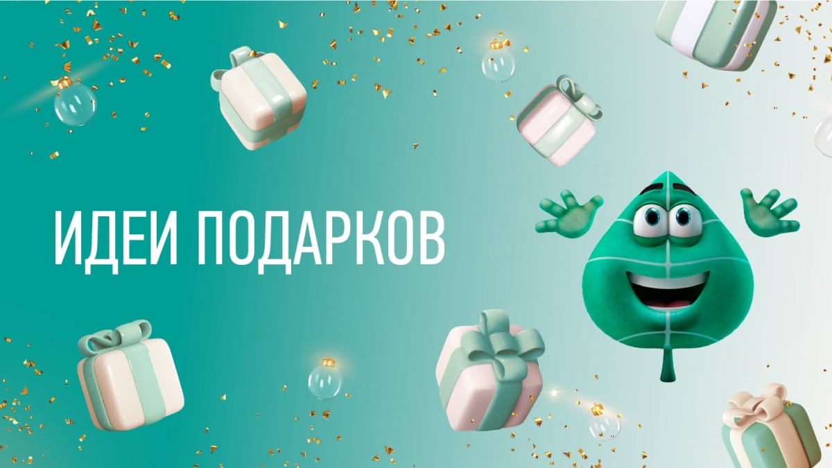 Чем ближе Новый год, тем больше появляется хлопот, согласны? Чем ближе Новый год, тем больше появляется хлопот, согласны?