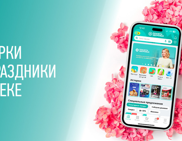 4 идеи полезных подарков, которые можно подарить близким и друзьям