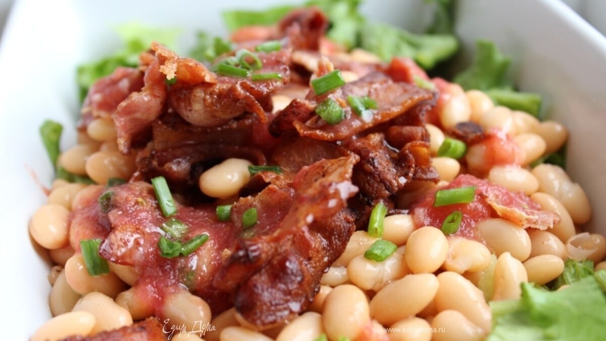 Такой салат могла бы подать в ресторане, но готовлю его за 5 минут дома: нужны фасоль, бекон и теплая заправка Такой салат могла бы подать в ресторане, но готовлю его за 5 минут дома: нужны фасоль, бекон и теплая заправка