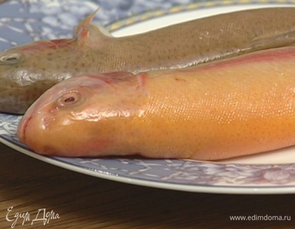 Рыбу вымыть и просушить.