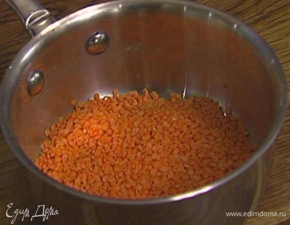 Фасоль, чечевицу, горох и нут отварить так, как указано на упаковке. 