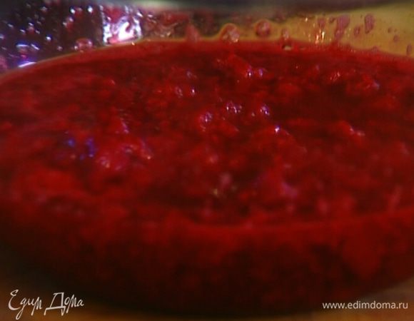 Малину предварительно разморозить.
 