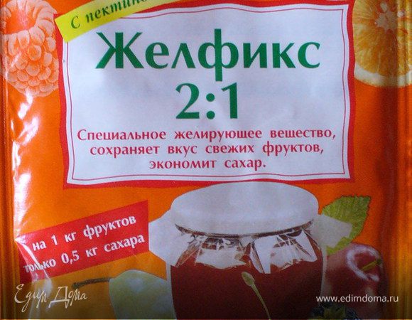 Пакетик Желфикса смешать с 2 ст.ложками сахара, всыпать в фрукты/ягоды, хорошо перемешать и, постоянно помешивая, довести до кипения. 