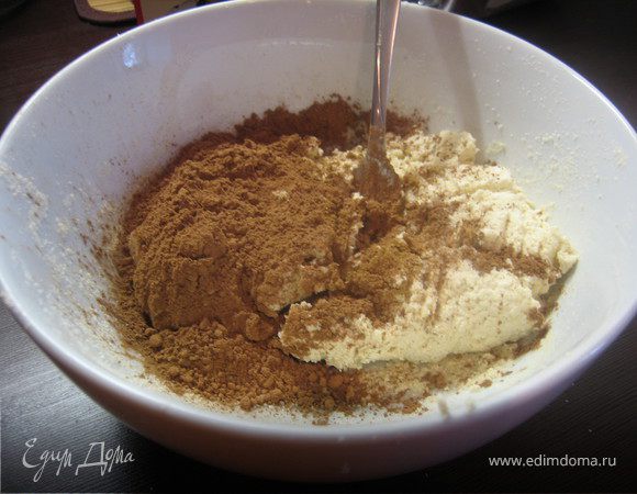 Добавляем 2 ст.л. любого алкоголя, я например добавила виски, но думаю коньяк тоже подойдет! какао  я еще добавила корицу и ваниль(экспромт)