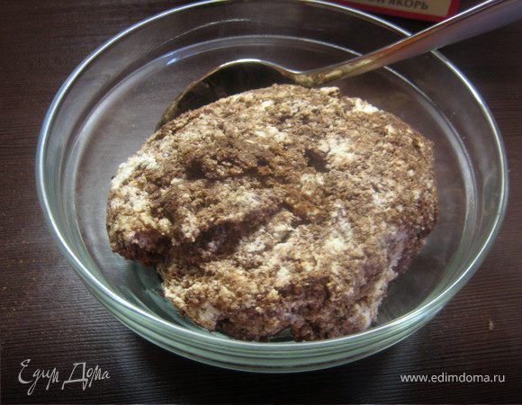 Все хорошо перемешаем! 