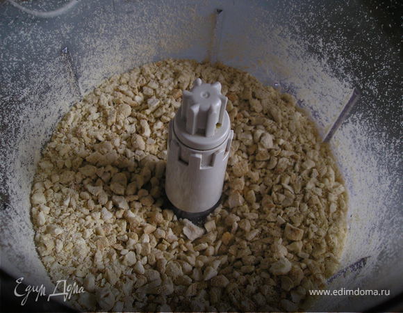 Кешью  порубить.