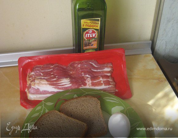 Подготовить все ингредиенты