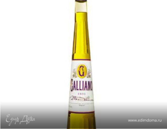 Пить залпом!