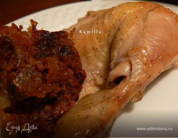 Через 1 час 15 мин достаем, курочка "слетает" с косточек. Подаем с пловом (можно с пюре) 