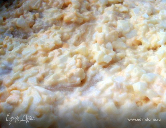 Таким образом, до бесконечности) но я люблю, когда только 2 повторения! После последнего слоя(яичного), натрите сыр.