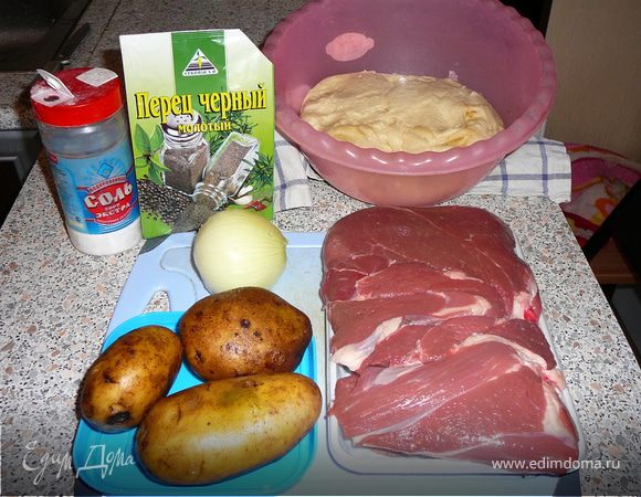 Из вышеперечисленных продуктов получится 17–18 шт. румяных и ароматных треугольников.