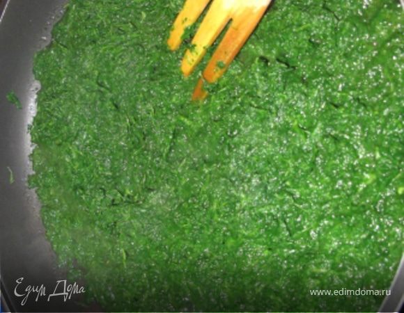 Дать остыть шпинату.