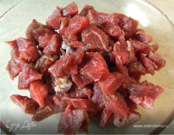 Мясо нарезать маленькими кусочками