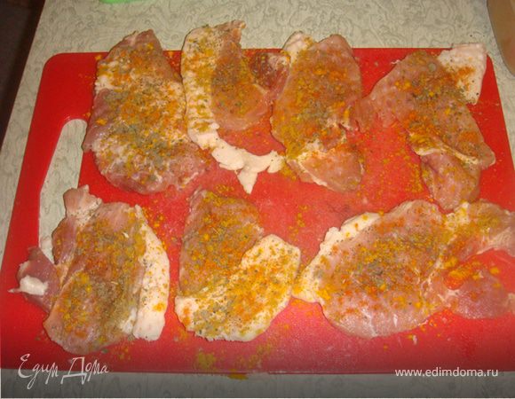 ...приправить(приправы на ваш выбор).