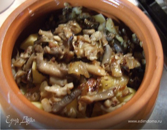 4 слой:
выкладываем грибы