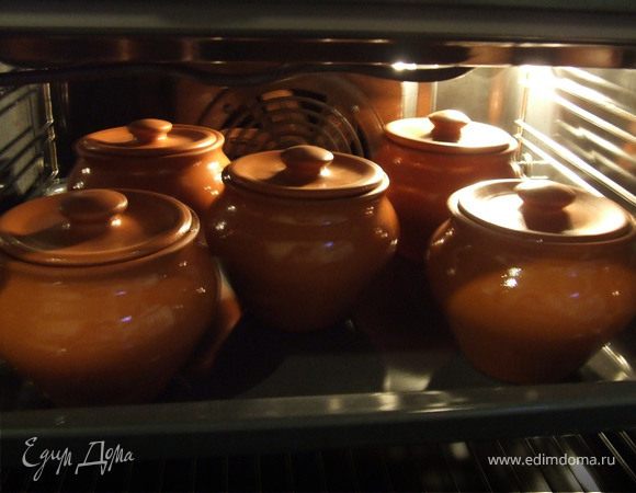 Ставим в разогретую духовку (180С) на 1 час. Приятного аппетита!!!