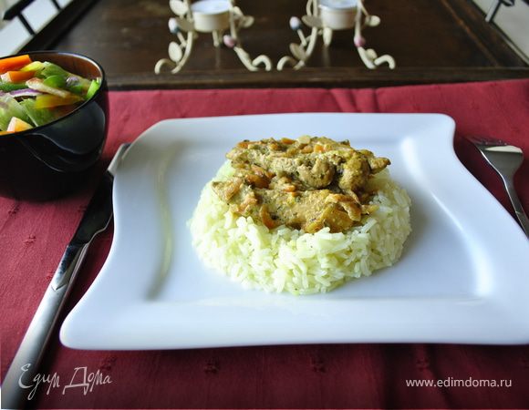 Очень вкусно с рисом. Приятного аппетита!