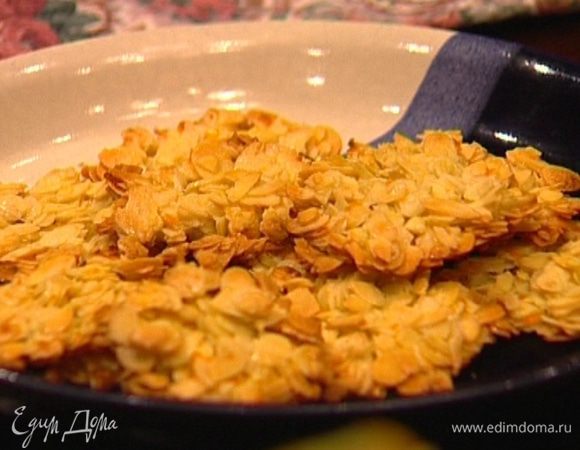 Выпекать флорентины в разогретой духовке 15–20 минут.
