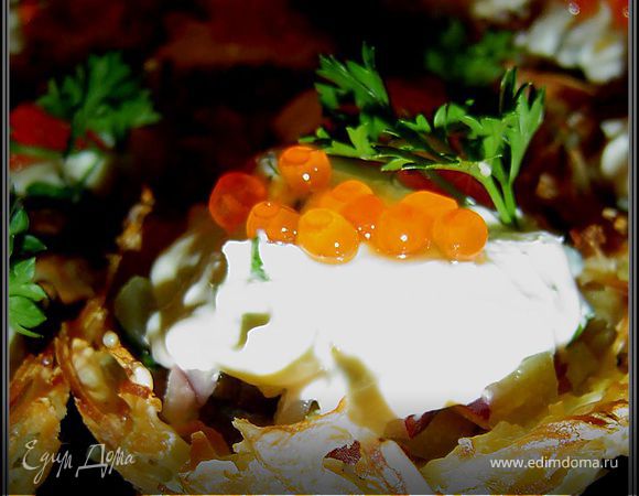 Украшаем икрой и зеленью петрушки.

Приятного аппетита!!!