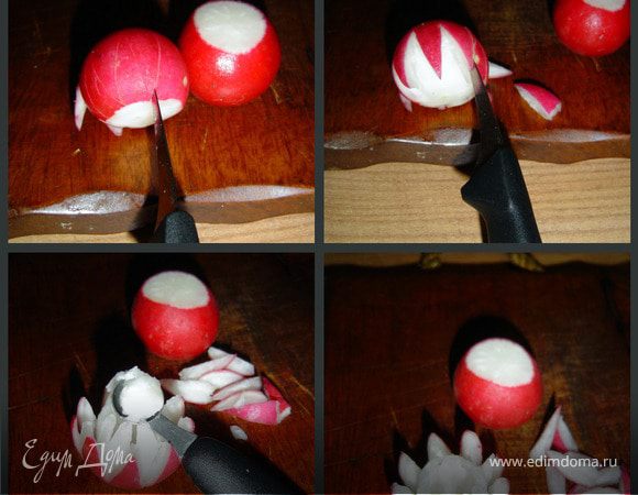 Моем редис, обрезаем верх и низ, ножом прорезаем "лепестки", а затем подрезаем и удаляем мякоть из под "лепестков". Также прорезаем следующий ряд "лепестков" в шахматном порядке. Ложкой-нуазеткой(а можно чайной, или кофейной ложкой) удаляем серединку будущего цветка, и получаем "кувшинку" из редиса.