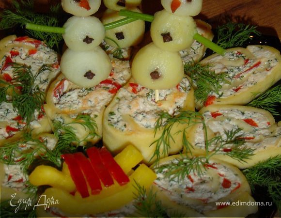 Закуска готова! Приятного аппетита!!!