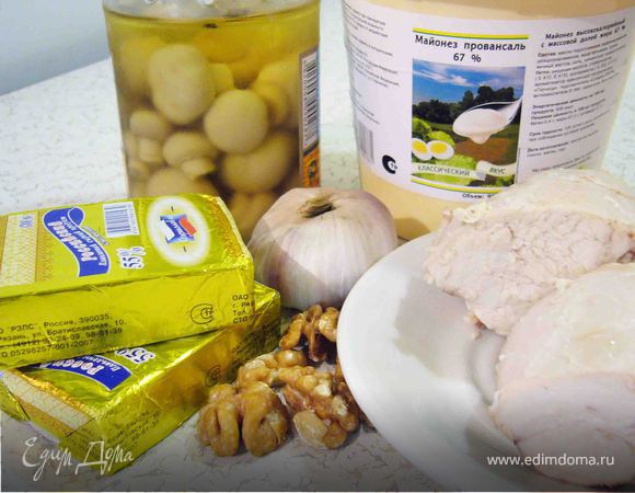 На фото набор продуктов.