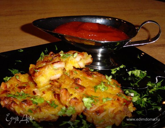 Оладьи подаем горячими. Отдельно подаем томатный соус или кетчуп.Эти "солнышки" порадуют Вас! Приятного аппетита!!!