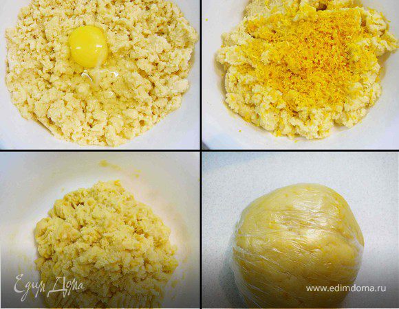 Добавила яйцо, апельсиновую цедру (натерла с одного апельсина на мелкой терке) все тщательно перемешала , тесто сформировала в шар, завернула в пищевую пленку и убрала в холодильник на 30 минут.