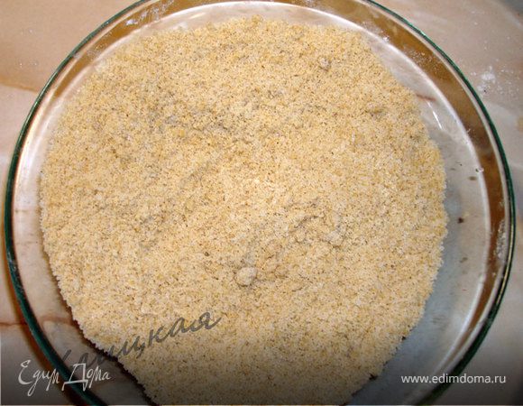 Крошка для посыпки:
Быстро разотрите руками в мелкую крошку муку, мягкое сливочное масло, сахар и ванильный сахар. Поставьте крошку в холодильник.