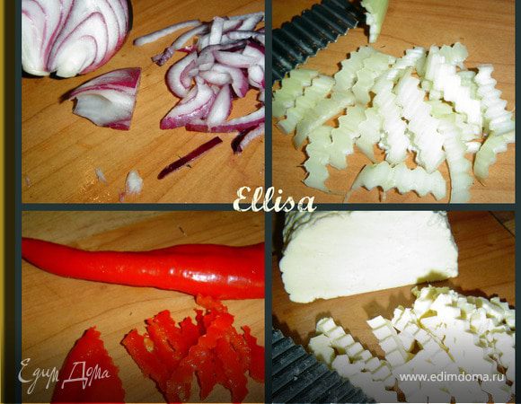 Нарезаем длинными полосками черешки сельдерея, болгарский перец, брынзу, репчатый лук. Варено мороженные креветки заливаем горячей водой и очищаем от панциря. Мелко нарезаем зеленый лук, укроп, петрушку. Смешиваем сметану с йогуртом натуральным.