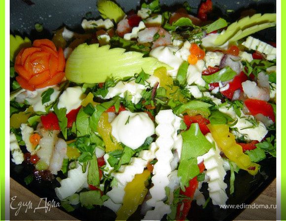 Украшаем по усмотрению!
Приятного аппетита!!!