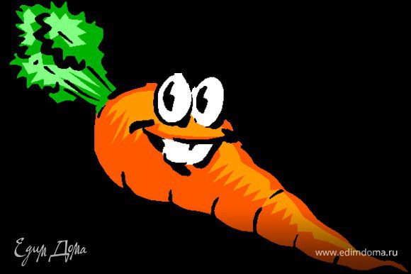 Трем на средней терке морковку
