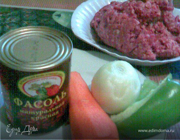 приготовить все ингредиенты для дальнейшего использования.