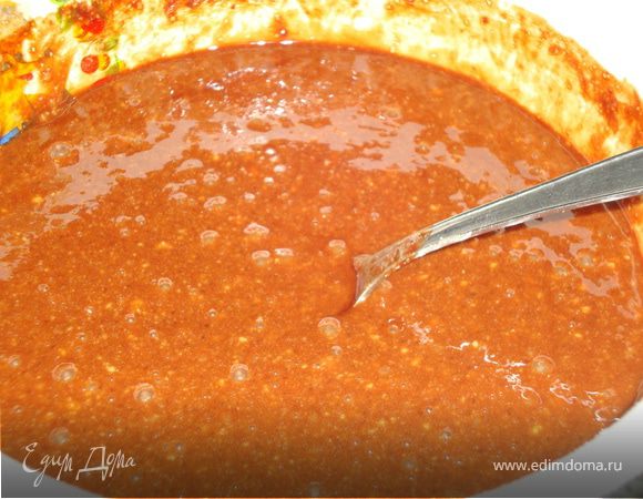 В остывшую массу добавить  муку, яйцо, ванильный сахар,    разрыхлитель. Хорошо размешать.