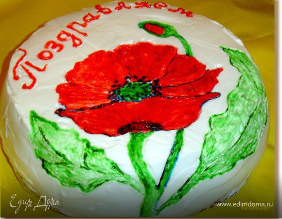 Приятного аппетита!!!